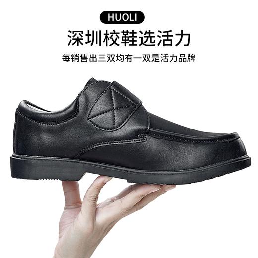 深圳校鞋中小学生黑色圆头皮鞋新款 商品图9