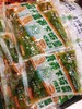 下饭菜裙带菜梗丝2袋（拼团） 商品缩略图0