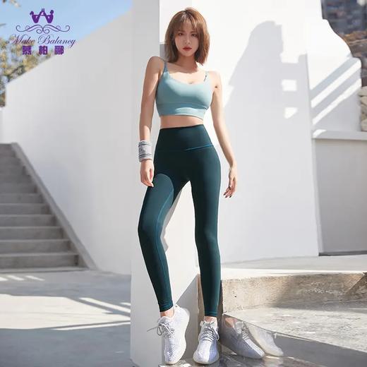 水沐伊朵旗下慕柏郦瑜伽服运动女跑步健身服1357+2180 商品图4