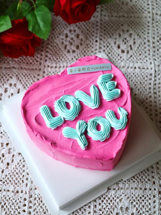 甜在当下 商品图0