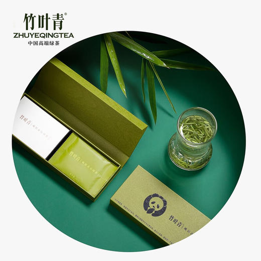 竹叶青峨眉高山绿茶特级品味盒装茶叶20g买4盒配一个手提袋