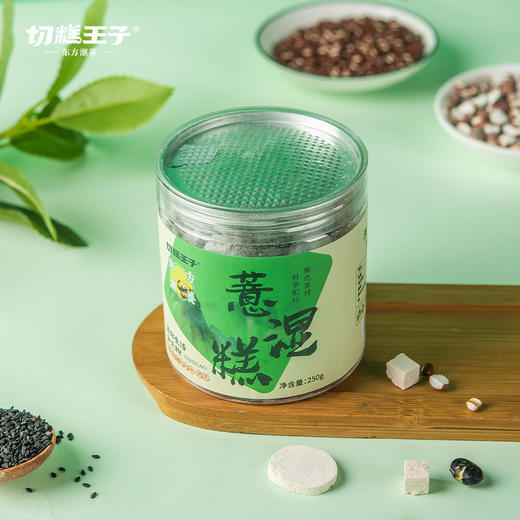 切糕王子薏湿糕250g/罐 商品图2