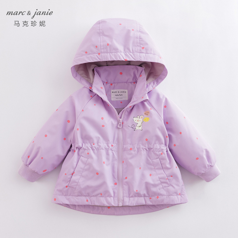 marcjanie马克珍妮秋装新款 男女童时尚收腰夹棉外套221605