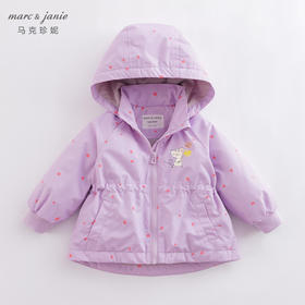 marcjanie马克珍妮秋装新款 男女童时尚收腰夹棉外套221605