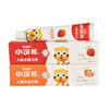 小浣熊儿童水晶牙膏3-6-12岁宝宝防蛀固齿乳牙换牙水果味40g 商品缩略图4