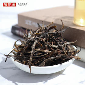拿卡生普 400克散茶