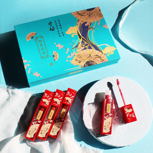 七夕优选【古风气质 醉美礼盒】唇釉礼盒装，醉美扇情丝绒雾感唇釉套盒 商品图1