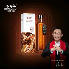  每天都吃油，你吃过二酯油吗？ 