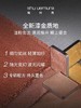 植村秀无色限眼影 玫瑰金 商品缩略图1