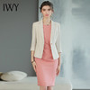 IWY/职业装气质女神范套装裙女时尚气质两件套七分袖ol背心连衣裙C1577+Q754 商品缩略图0