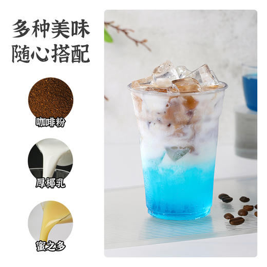 蓝柑风味糖浆1l瓶
