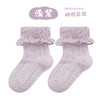 【3双装 甜系网眼花边袜】零线头韩版薄棉糖果公主袜宝宝婴幼儿小中童袜子 商品缩略图9