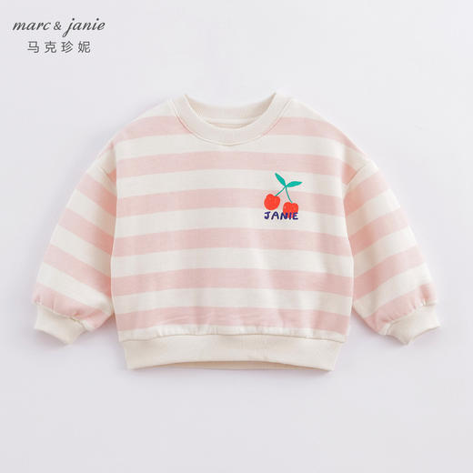 马克珍妮春装新款 男女童条纹印花拉绒卫衣 儿童上衣221155 商品图2