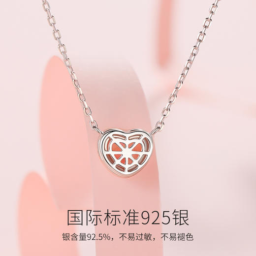 FANCI范琦【怦然心动系列】心之悦动项链女款锁骨链生日礼物 商品图2