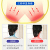 「四种模式按摩」黄鸭颈部按摩器家用电器热敷液晶按键款迷你颈椎按摩仪器 商品缩略图3