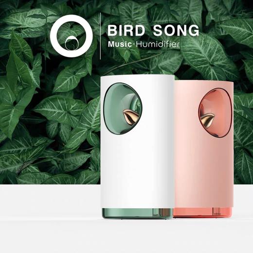 【云粉节】【4.5折】7楼鼎易数码创意音乐大容量带夜灯USB充电器新款加湿器吊牌价198折后价89 商品图3