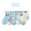 【5双装 多色可选 轻透会呼吸】夏季薄棉镂空透气婴儿宝宝小中大童袜子小熊卡丁车网眼袜 商品缩略图7