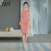 IWY/粉色职业连衣裙女背心西装裙四季高端质感无袖西装内搭裙子Q754 商品缩略图4