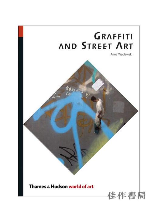 Graffiti and Street Art/涂鸦与街头艺术（World of Art系列） 商品图0