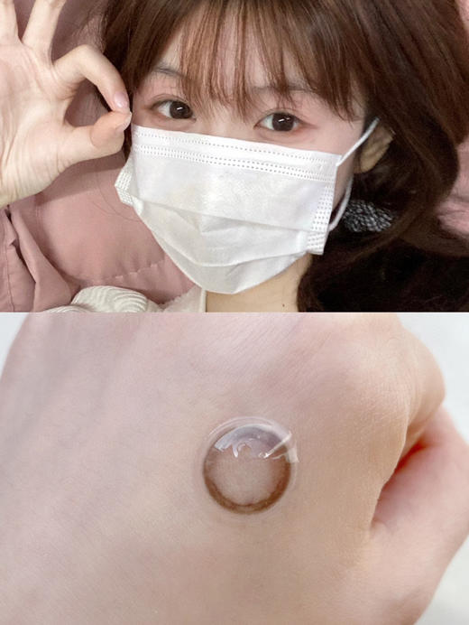 Laseecon 小奶泥 年抛 直径14.0 着色13.0 含水38% 基弧8.6 商品图0