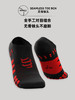 Compressport 无帮跑步压缩袜 欧洲原产 商品缩略图3