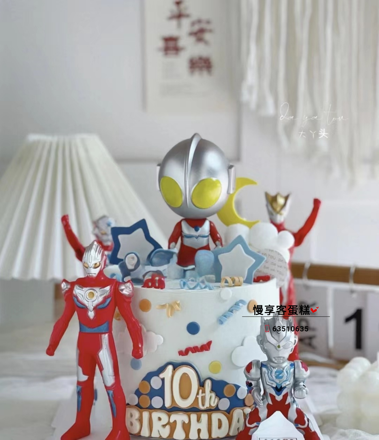 奥特曼（玩具随机）