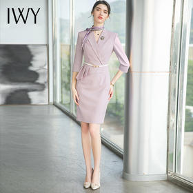 IWY/粉紫色职业连衣裙高级感女假两件工作服职业装高端前台工装裙Q747