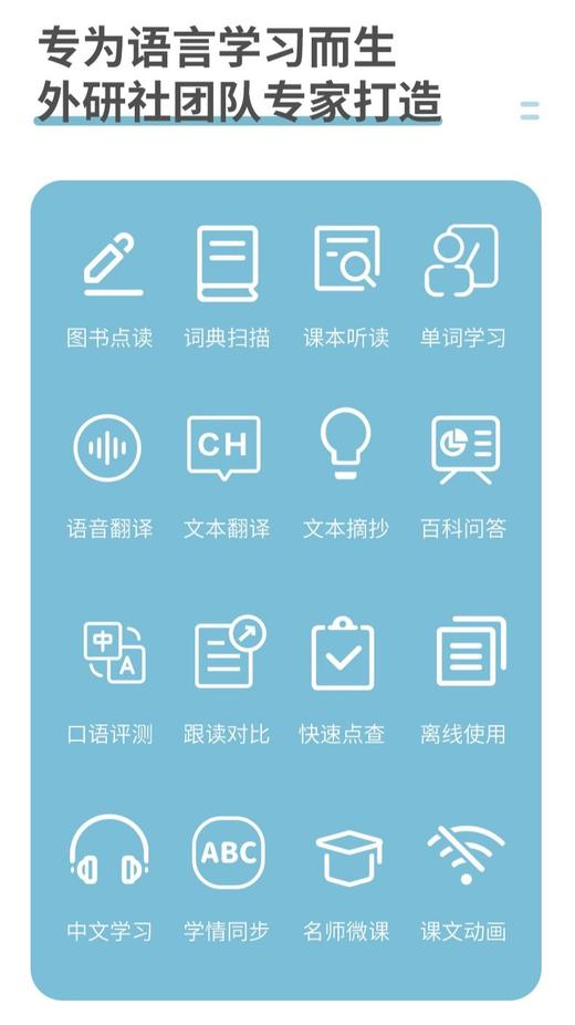 S20Pro点读扫描双模笔（最新版套装） 商品图2