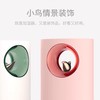【云粉节】【4.5折】7楼鼎易数码创意音乐大容量带夜灯USB充电器新款加湿器吊牌价198折后价89 商品缩略图2