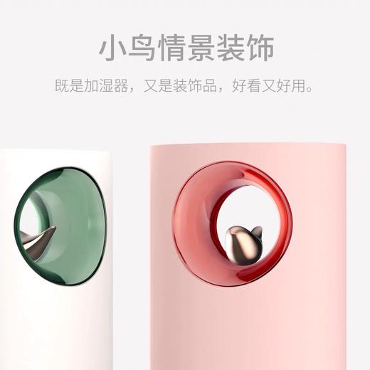 【云粉节】【4.5折】7楼鼎易数码创意音乐大容量带夜灯USB充电器新款加湿器吊牌价198折后价89 商品图2