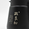 羽诗制造出品 上善若水热水壶口袋杯保温水壶水杯套装阳明心学文创礼盒 商品缩略图4
