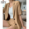 IWY/西装套装女短袖卡其设计感薄款西服短袖时尚女装套装ACP62 商品缩略图4