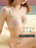 好奇蜜斯性感蕾丝内衣女夏季薄款大胸显小文胸套装少女调整型胸罩兰斯 商品缩略图1