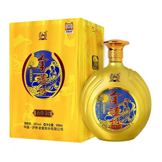 【酒厂直营】52度 金泸州白酒金醉月8 999ml*4    泸州老窖官方旗舰店 商品图2