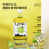 青城山 • 青梅果酒 商品缩略图3
