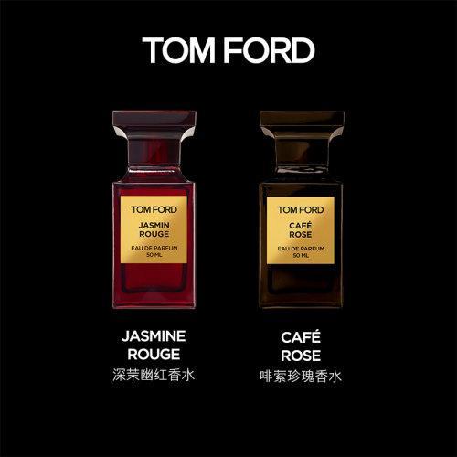 Tom Ford/汤姆福特 深茉幽红中性浓香水50-100ML TF中性EDP香水 胭脂茉莉 商品图3