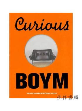 Curious Boym: Design Works/康斯坦丁·博伊姆 ：设计作品/家具产品设计