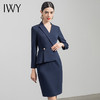 IWY/职业西装连衣裙女售楼部新款V领收腰藏青色法式显瘦裙子OL工装q520 商品缩略图2