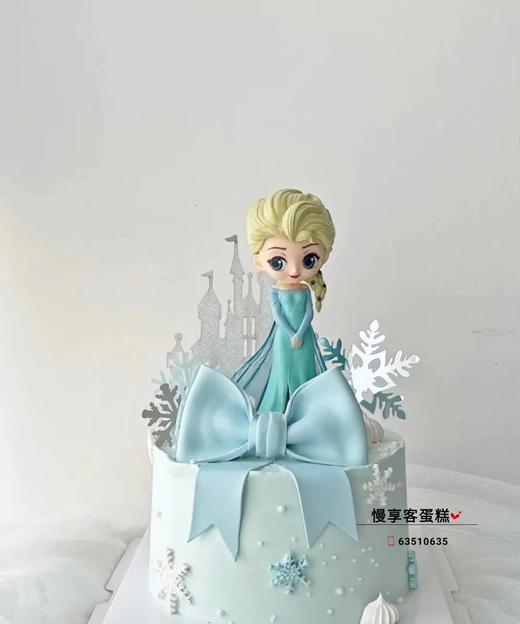 爱莎蝴蝶结 商品图0