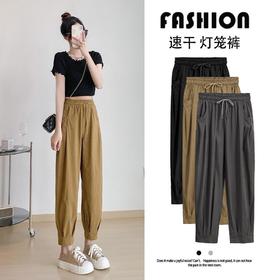 HXFS0190新款时尚气质休闲舒适宽松灯笼裤