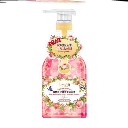 兰卓丽烟酰胺香氛沐浴露：玫瑰花瓣  720ml 商品图1