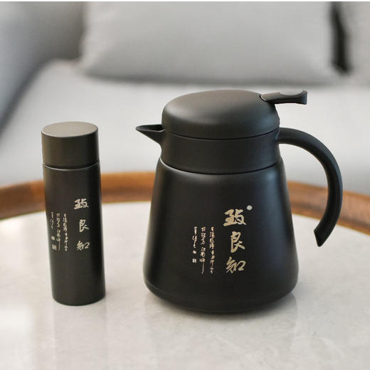 羽诗制造出品 上善若水热水壶口袋杯保温水壶水杯套装阳明心学文创礼盒 商品图3