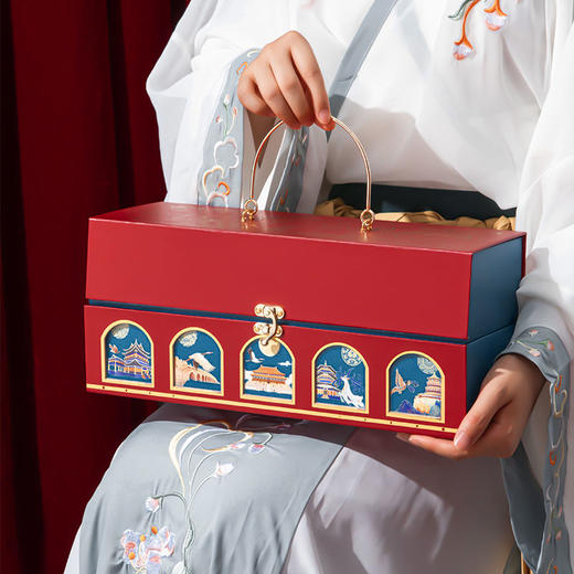 中秋月饼包装盒高档礼盒烘焙店甜品包装空盒【仅礼盒 包装盒DIY】 商品图0