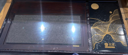 茗砚四合一茶盘栗色不含电器 商品图1