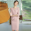 IWY/时尚通勤OL粉色西装连衣裙简约知性优雅收腰显瘦职场办公室Q750 商品缩略图2
