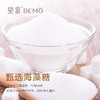 【下拉领券减100】月乐笙歌月饼礼盒（约350g-400g，第二盒168元） | 1盒免邮·可发外地 商品缩略图6