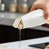 【自动玻璃油壶】厨房家用重力开合油壶 500ML·sp 商品缩略图2