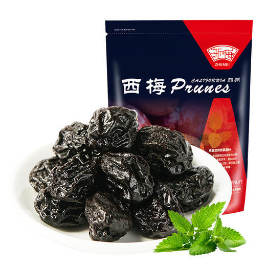 浙梅大西梅500g/袋 零食蜜饯进口加州西梅干 商品图4