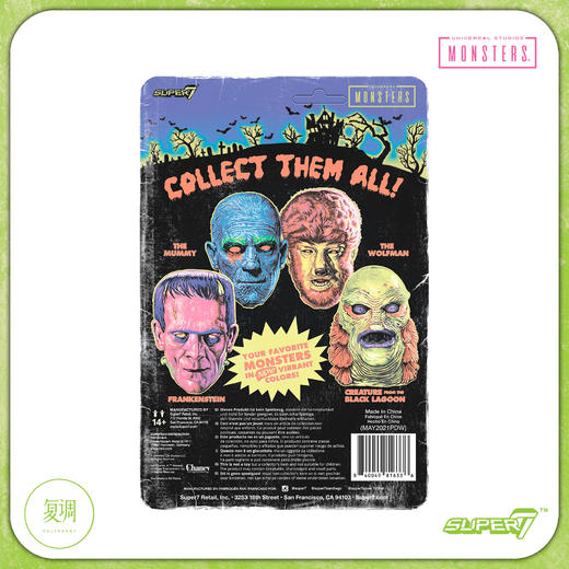 现货 Super7 环球怪物挂卡系列 定制色版 商品图9