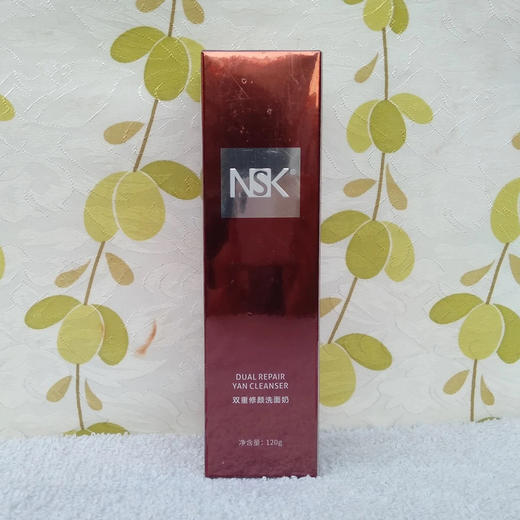 香港楠圣菲正品洗面奶双重整颜洗露 商品图0